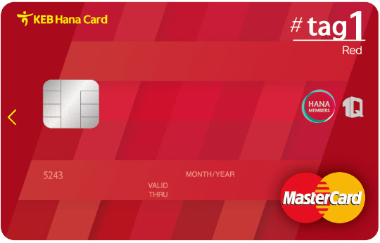 하나카드 제공.